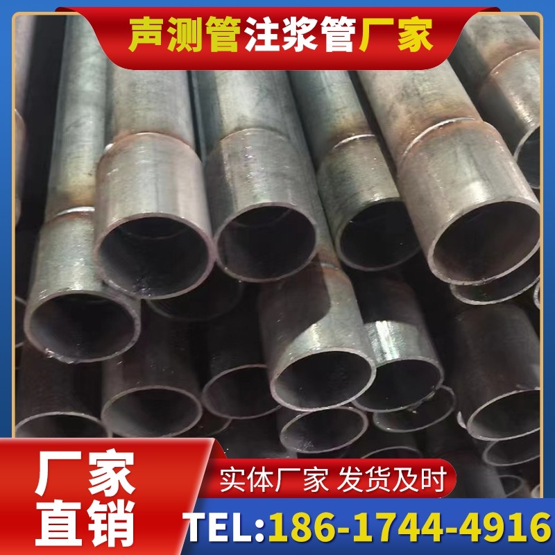兴文桩基声测管的环保要求与绿色应用