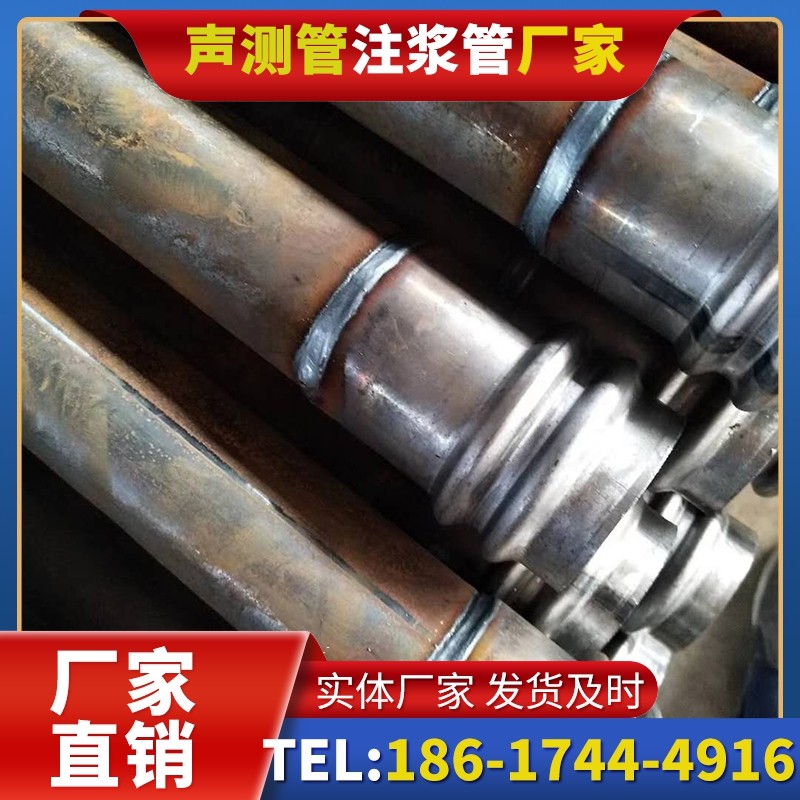 兴文注浆管厂家的长期合作机制实现互利共赢