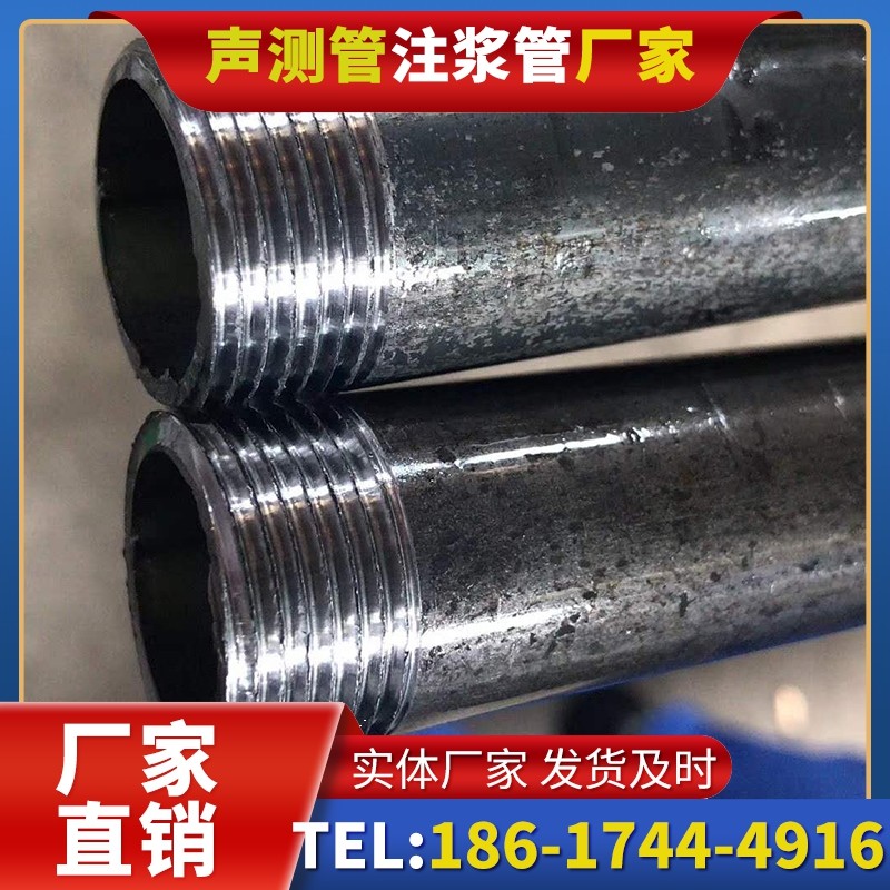 兴文打桩声测管的定制化服务与异形桩基适配