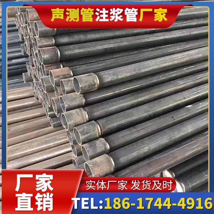 兴文桩基施工声测管的废旧管材回收与再利用