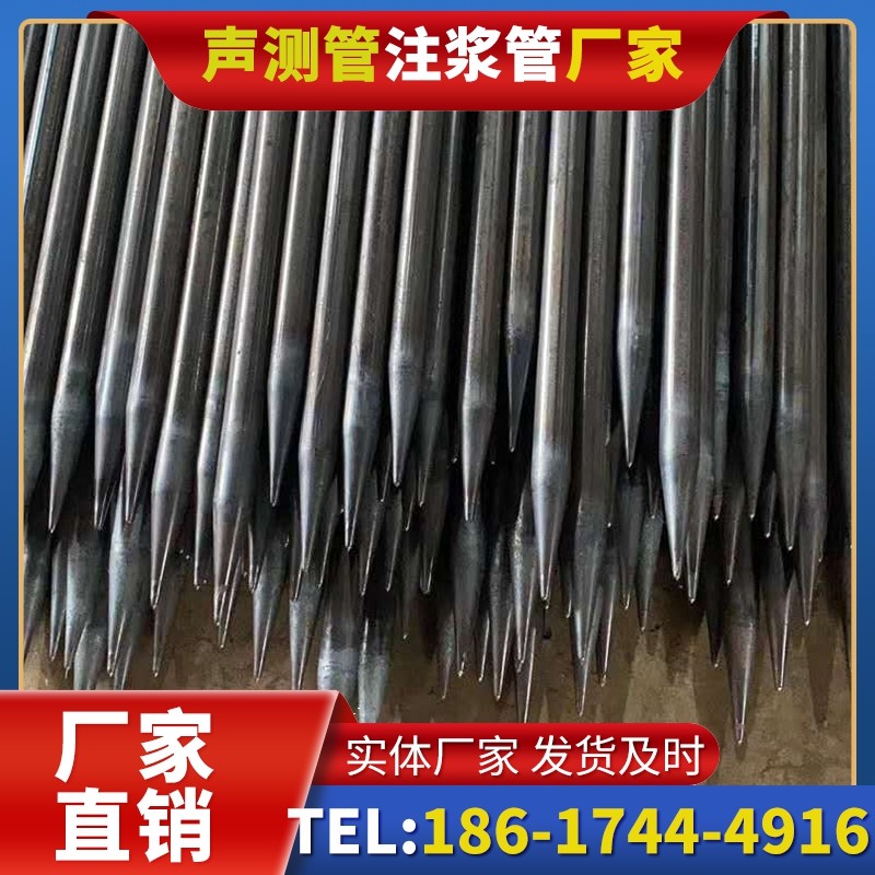 兴文桥梁桩基声测管的荷载适应性设计