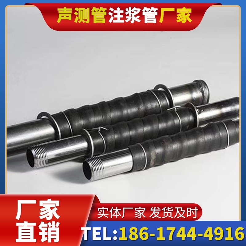 兴文打桩声测管的检测数据解读与应用