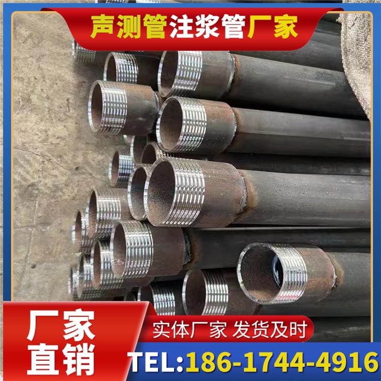 兴文采购批量对声测管价格的影响及议价策略