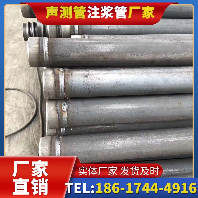 兴文注浆管厂家的应急供货能力应对工程突发需求
