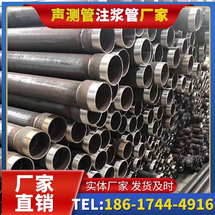 兴文桩基声测管在高层建筑施工中的质量把控重点