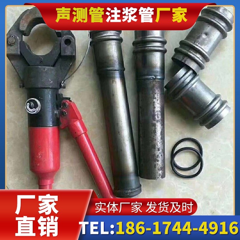 兴文桩底注浆管注浆压力的分级控制技巧