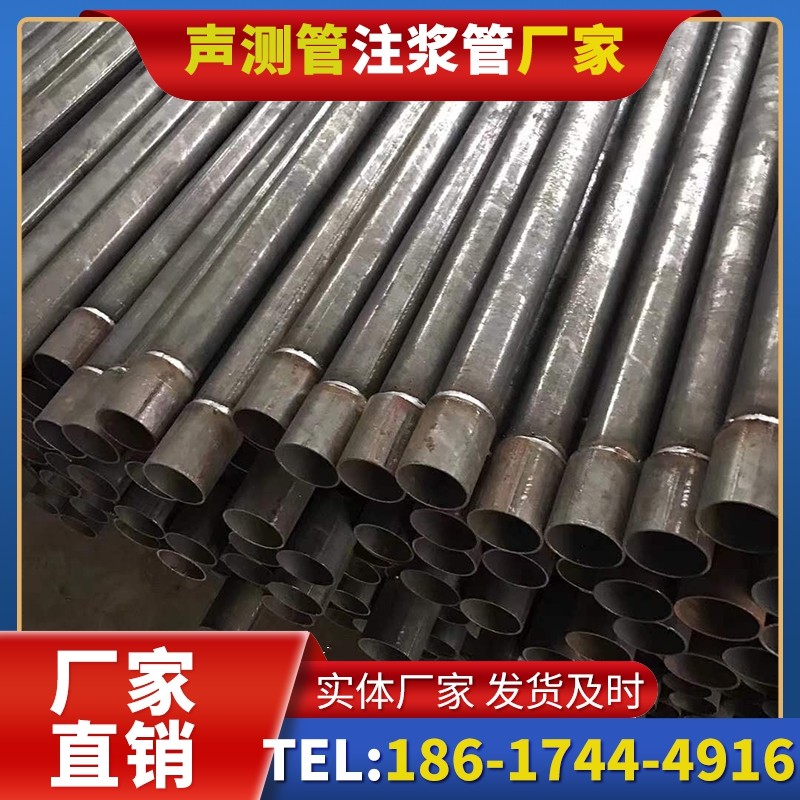 兴文套筒式声测管的用户常见疑问与解答