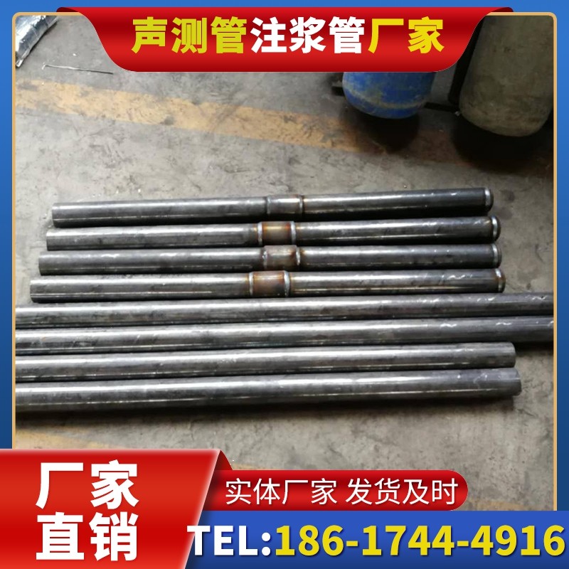 兴文冬季施工注浆管的防冻裂防护措施