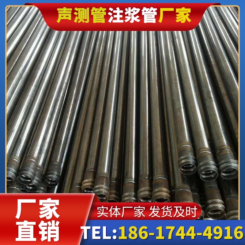 兴文桩底注浆管的连接方式与选择建议