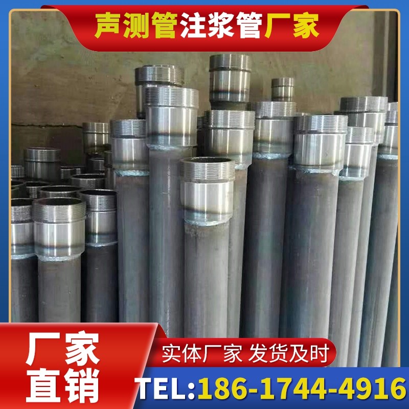 兴文桩底注浆管在冻土地基桩基工程中的应用