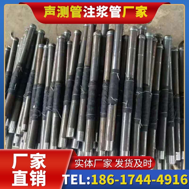 兴文桩基声测管安装后的质量验收标准