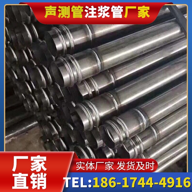 兴文注浆管与声测管的协同修复桩基缺陷流程