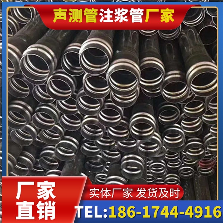 兴文声测管制造厂家的生产工艺差异及影响