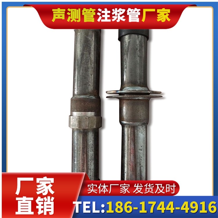 兴文桩基施工声测管与混凝土浇筑的协同控制要点