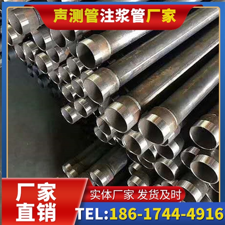兴文桩基施工声测管在地震区的应用要求