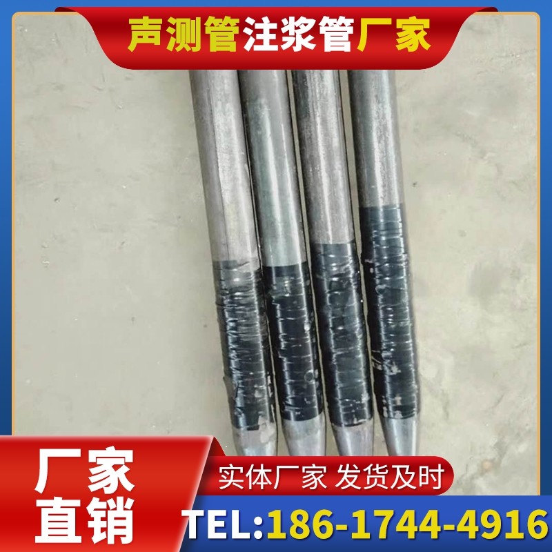 兴文桩基声测管的使用寿命影响因素与延长方法
